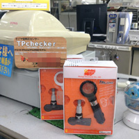 株式会社コクピット相模原様店舗写真