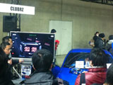 「BRZクラブ」のイベント